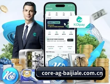 ag百家乐app APP